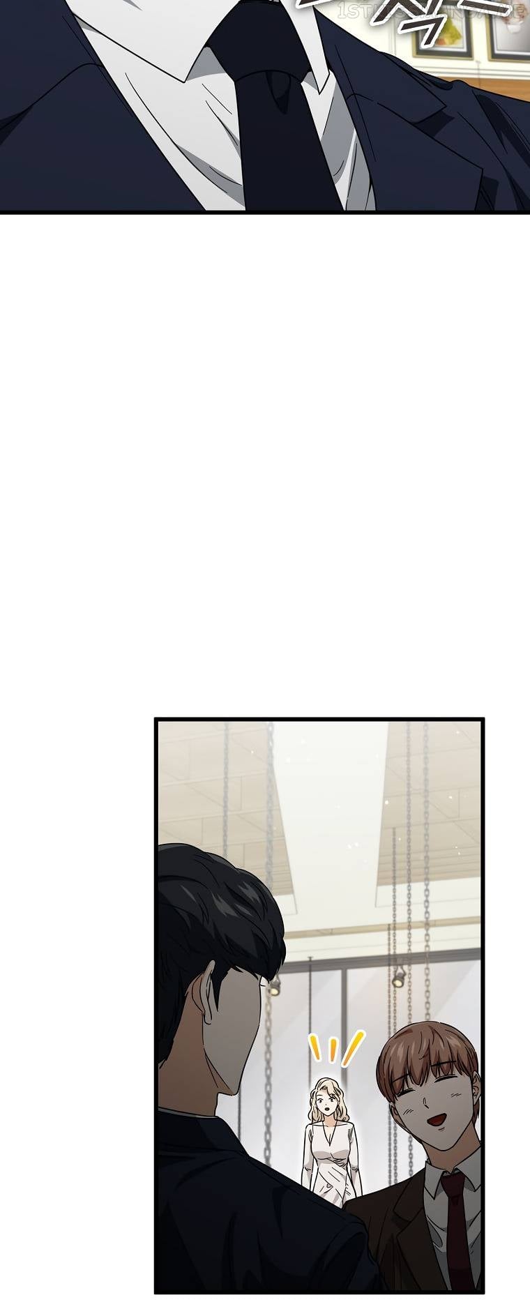 My Dad Is Too Strong Chapter 120 - page 41
