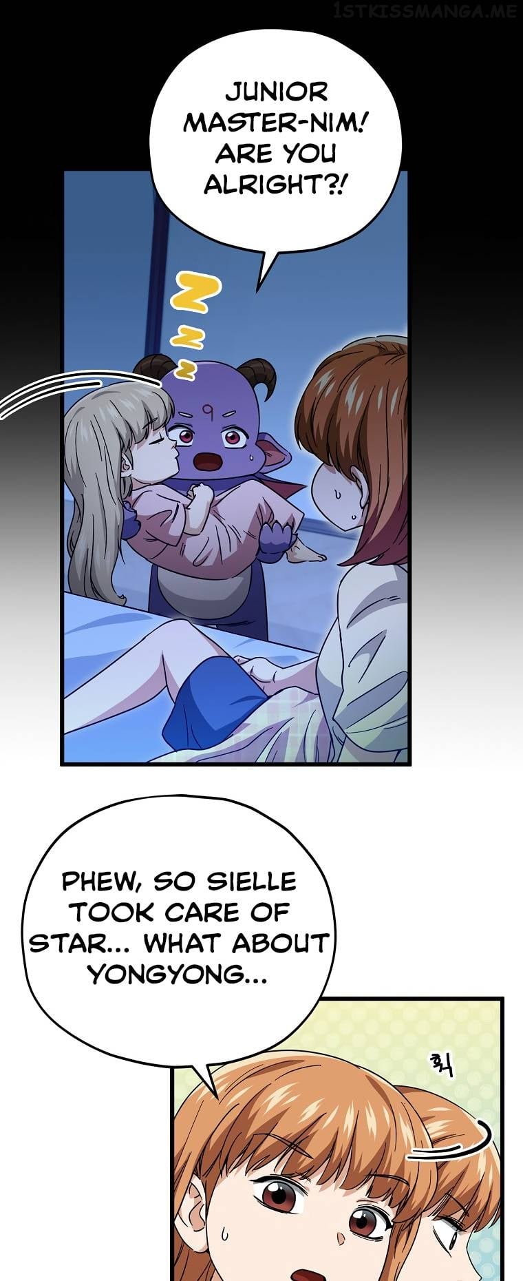My Dad Is Too Strong Chapter 120 - page 64