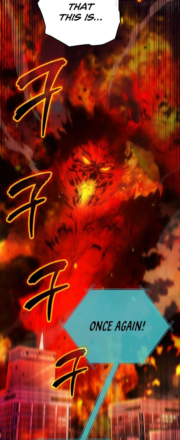 My Dad Is Too Strong Chapter 120 - page 74