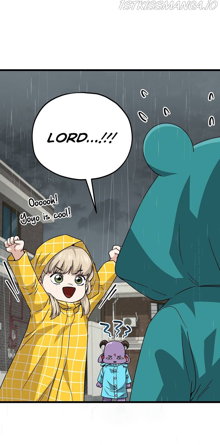 My Dad Is Too Strong Chapter 116 - page 16