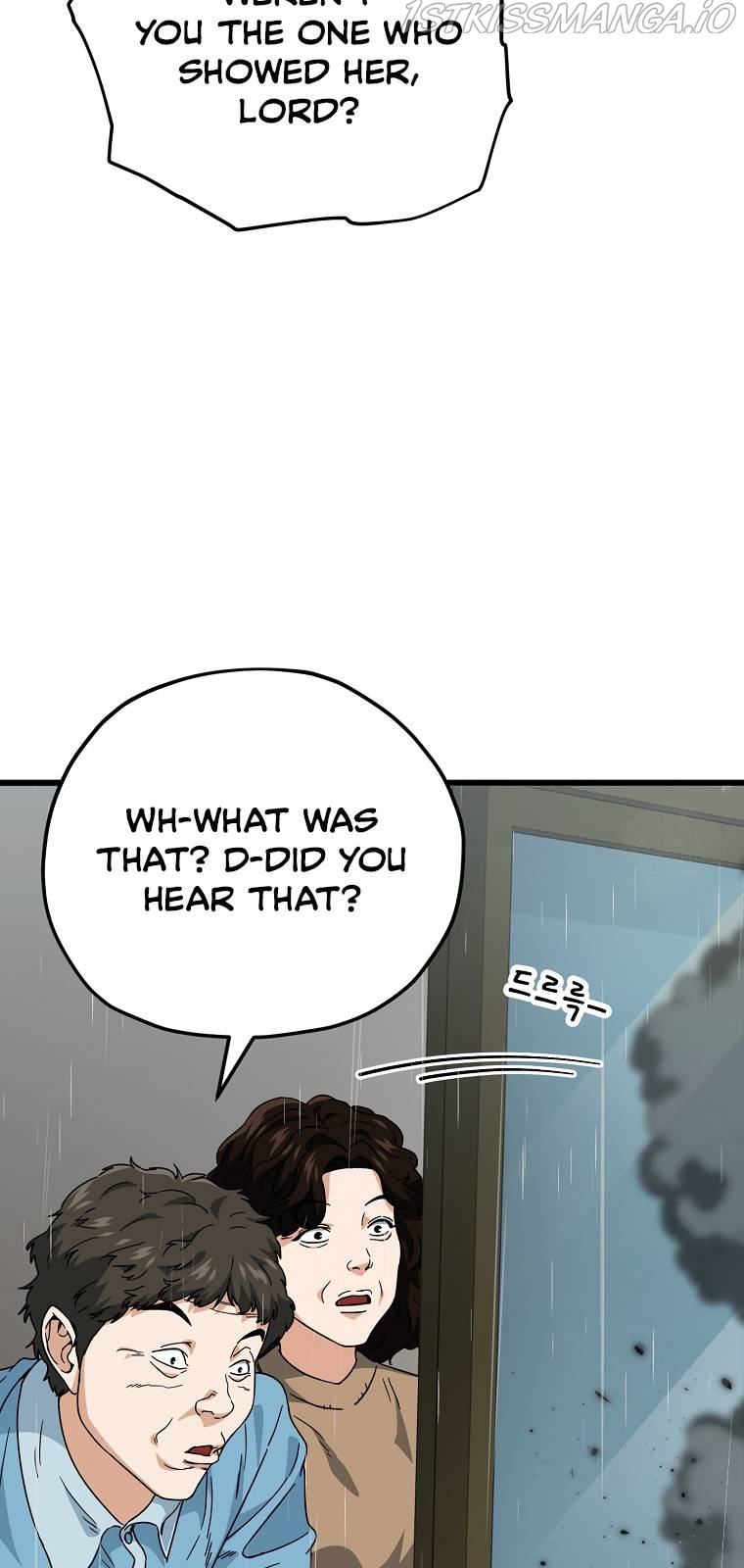 My Dad Is Too Strong Chapter 116 - page 28