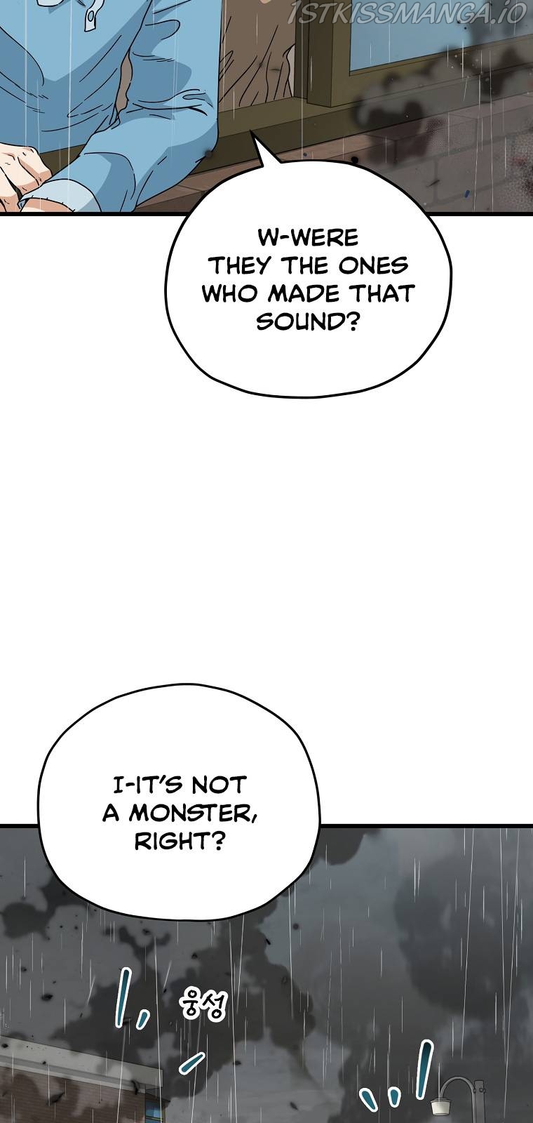 My Dad Is Too Strong Chapter 116 - page 29