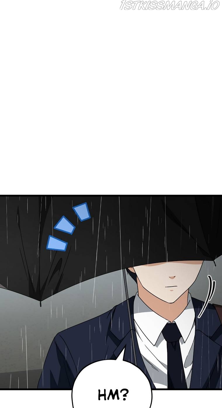 My Dad Is Too Strong Chapter 116 - page 35