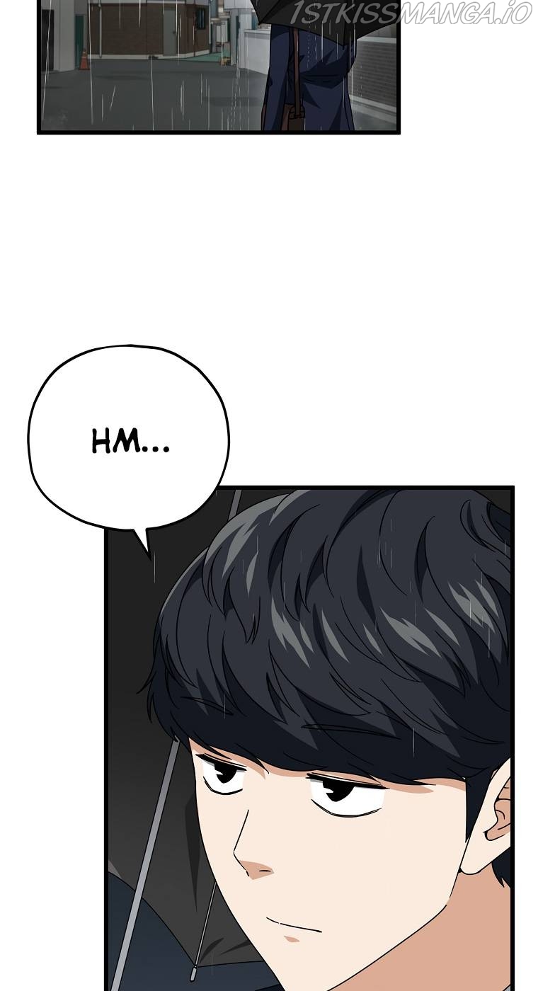 My Dad Is Too Strong Chapter 116 - page 37