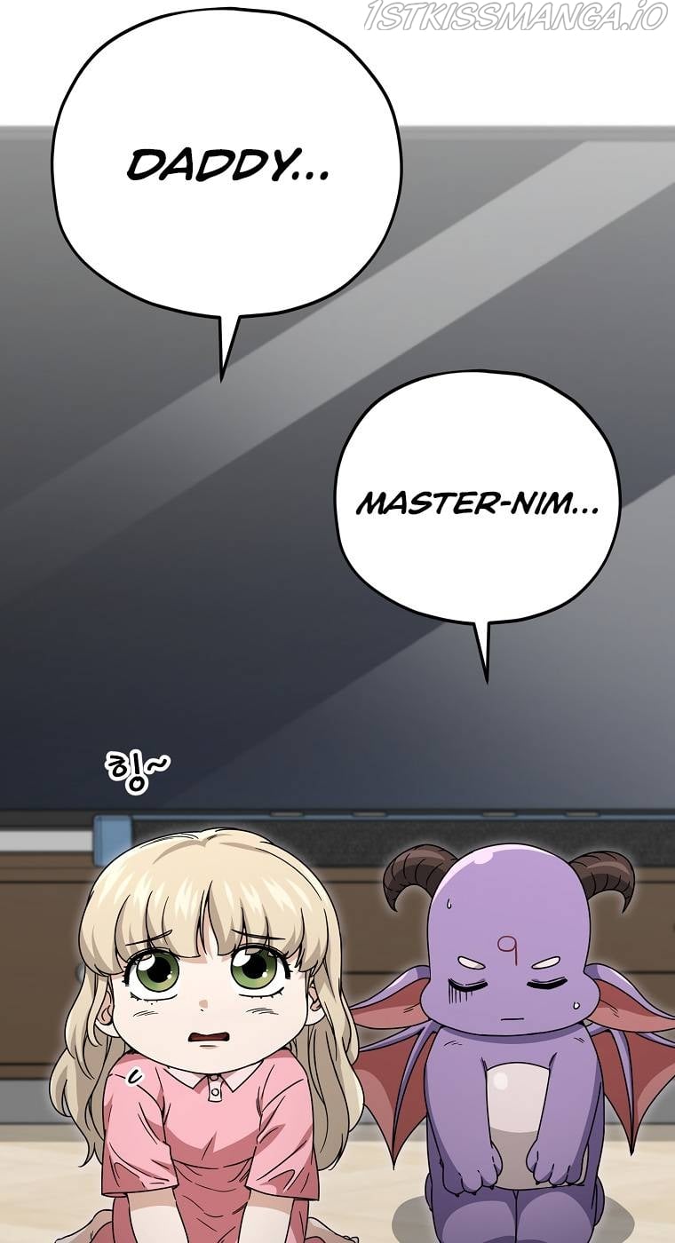 My Dad Is Too Strong Chapter 116 - page 41