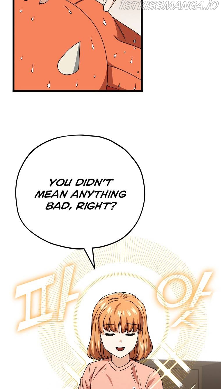 My Dad Is Too Strong Chapter 116 - page 50