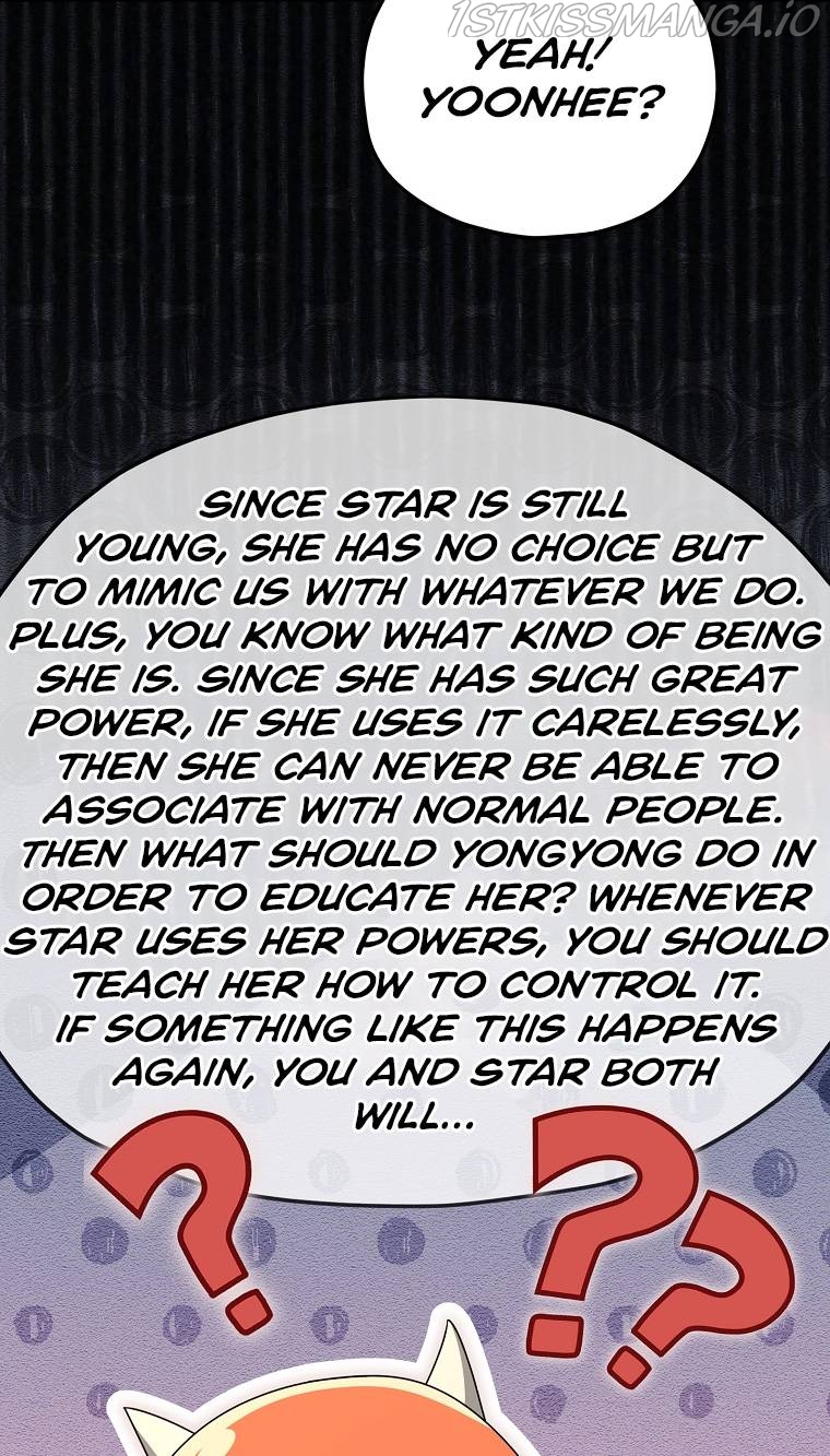 My Dad Is Too Strong Chapter 116 - page 58