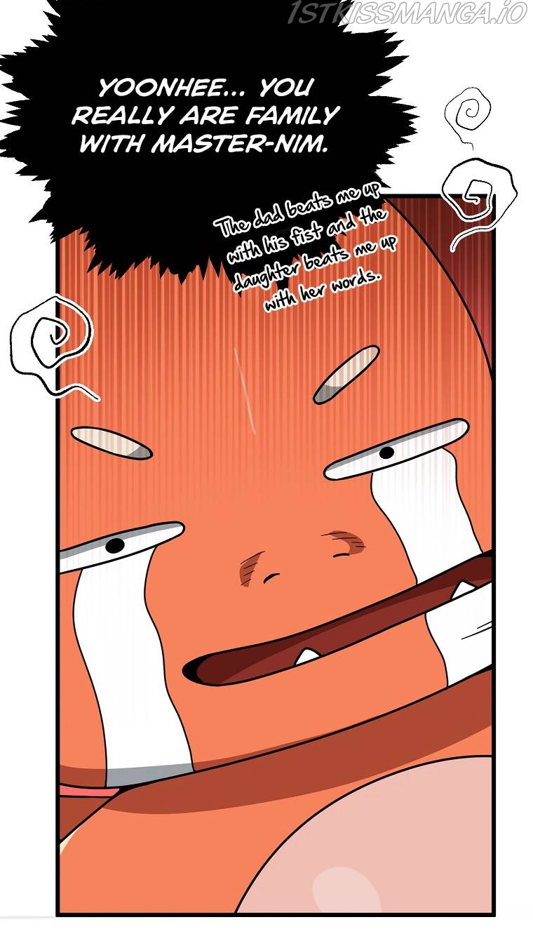 My Dad Is Too Strong Chapter 116 - page 60