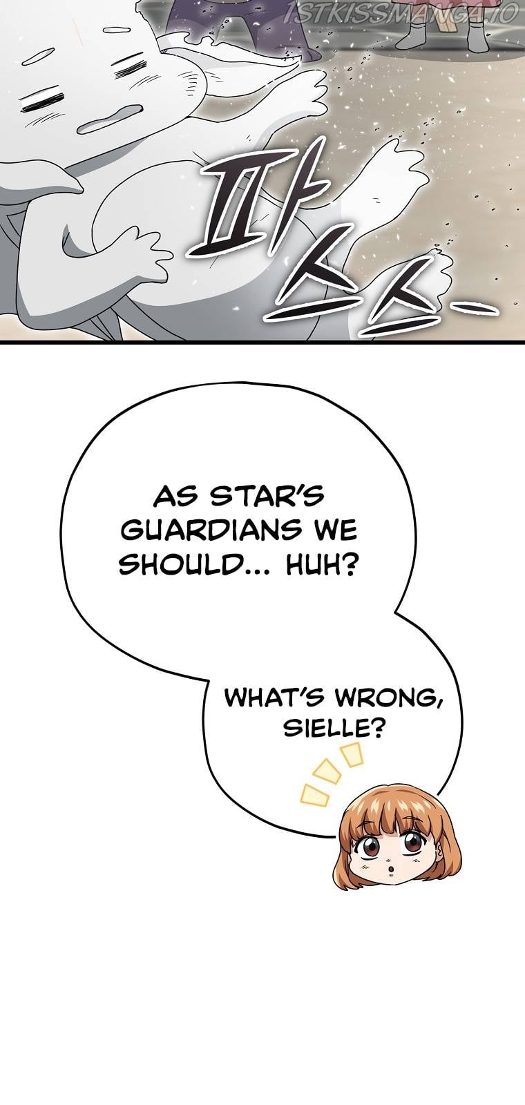 My Dad Is Too Strong Chapter 116 - page 62