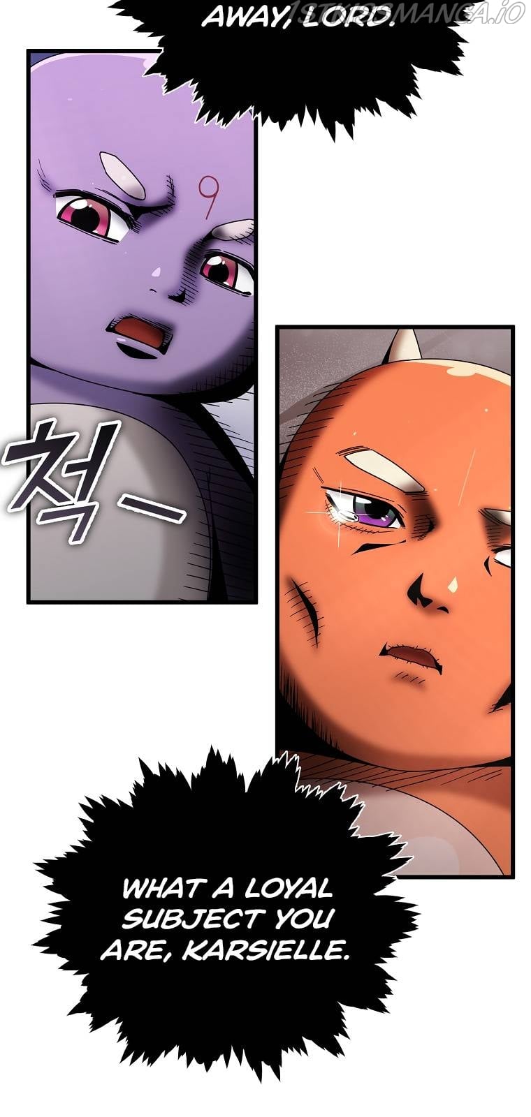 My Dad Is Too Strong Chapter 116 - page 68