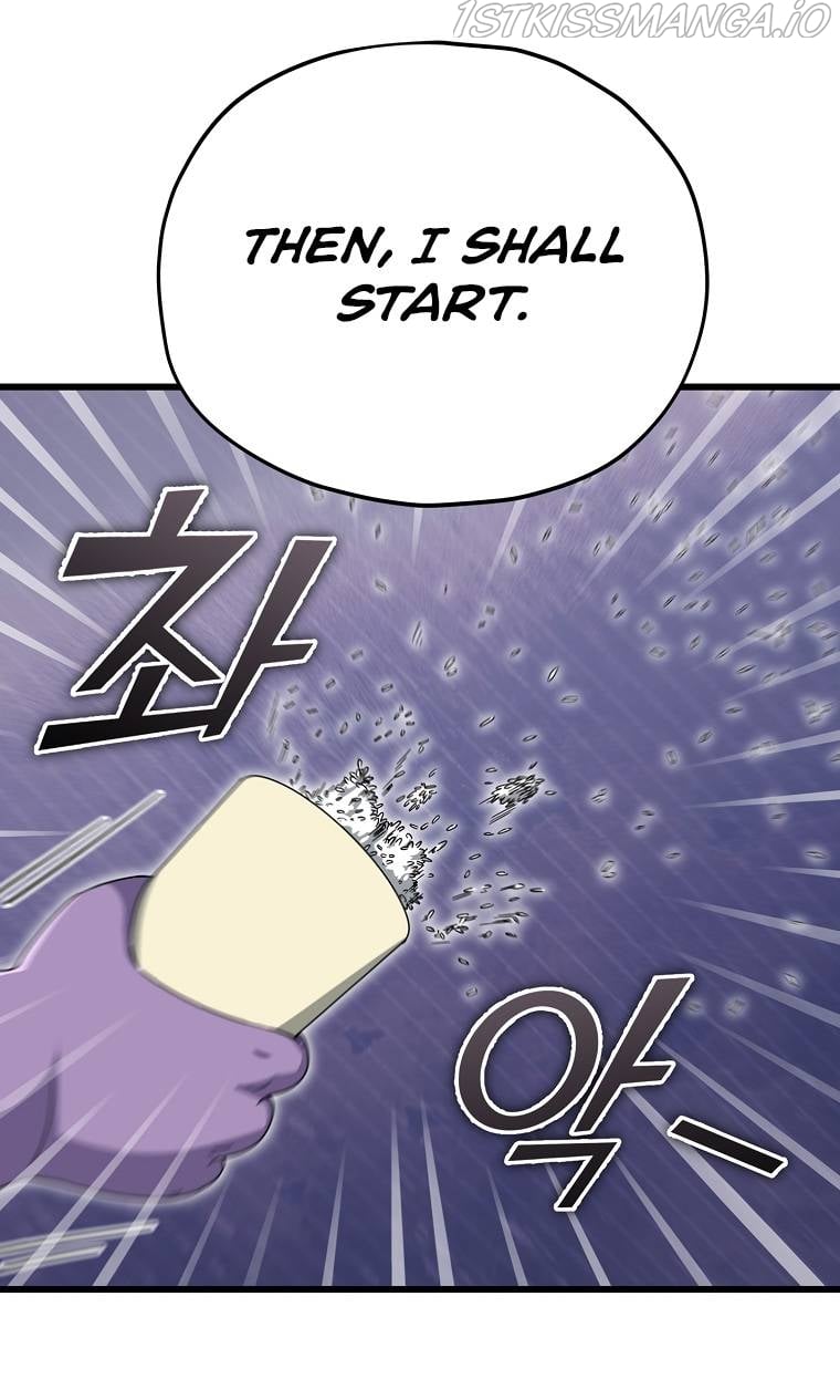 My Dad Is Too Strong Chapter 116 - page 77