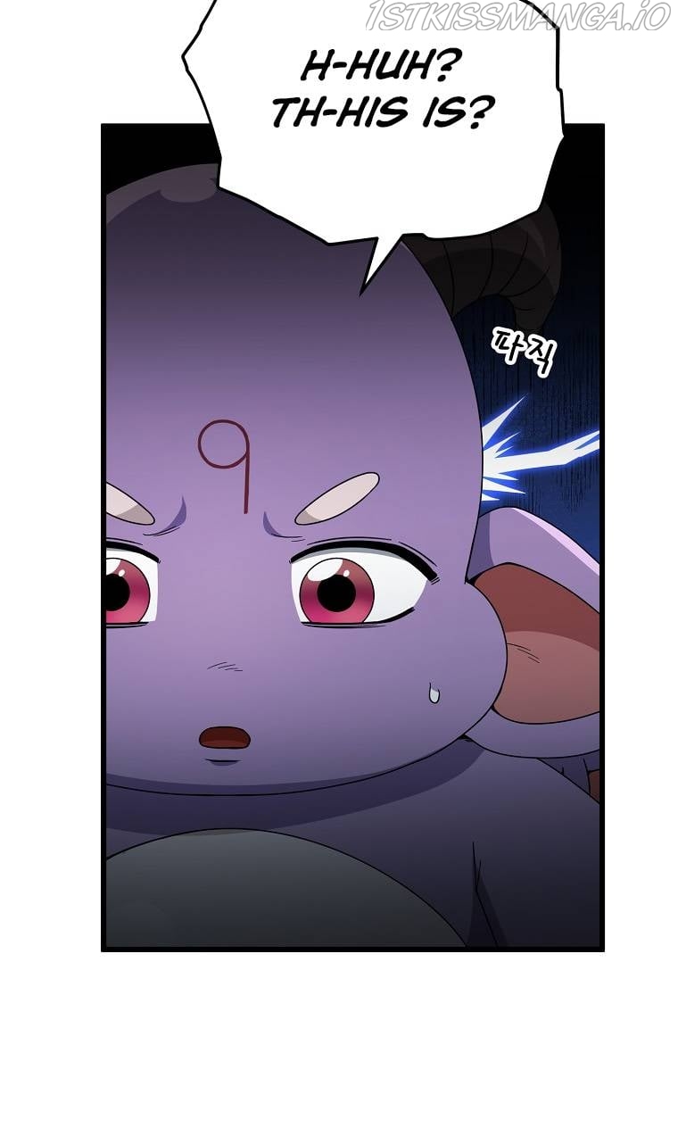 My Dad Is Too Strong Chapter 116 - page 80
