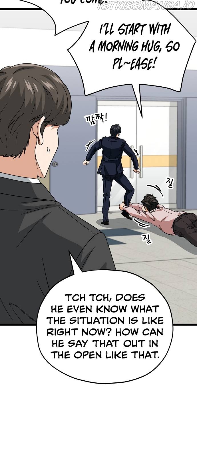 My Dad Is Too Strong Chapter 115 - page 11