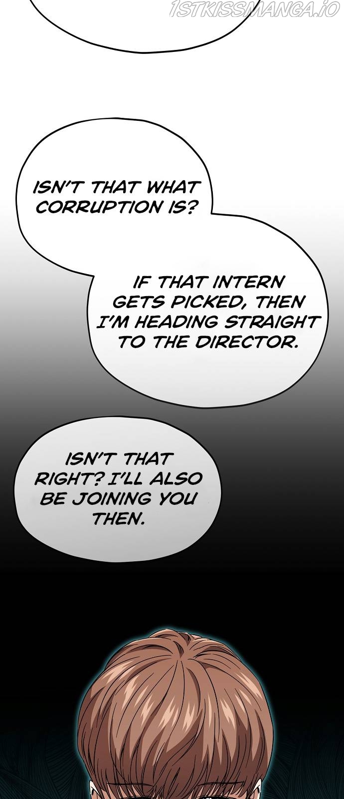My Dad Is Too Strong Chapter 115 - page 13