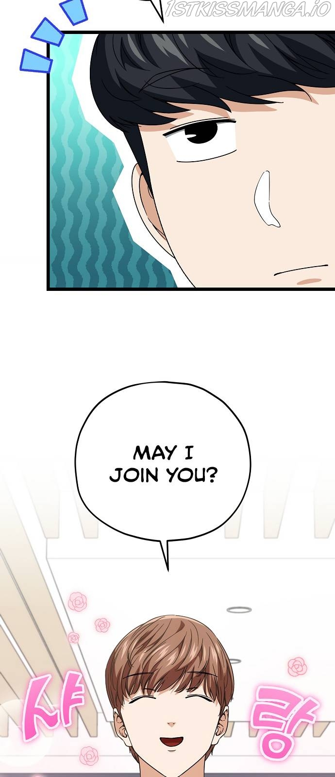My Dad Is Too Strong Chapter 115 - page 18