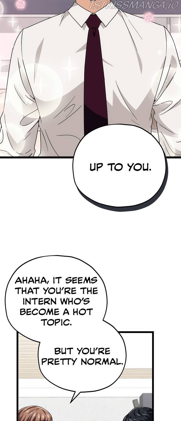 My Dad Is Too Strong Chapter 115 - page 19