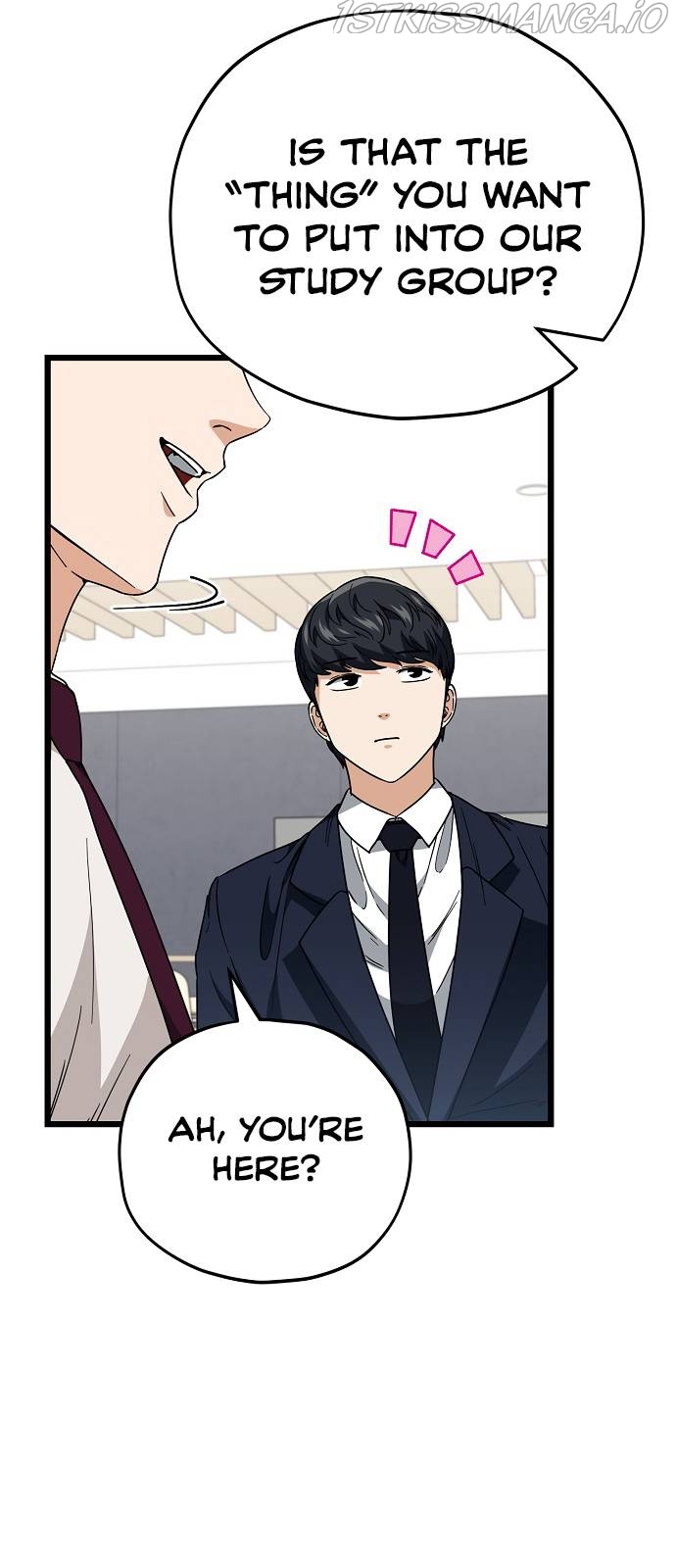 My Dad Is Too Strong Chapter 115 - page 23