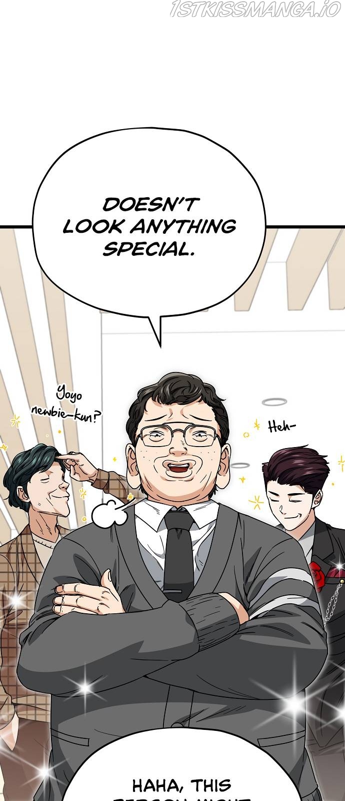My Dad Is Too Strong Chapter 115 - page 24