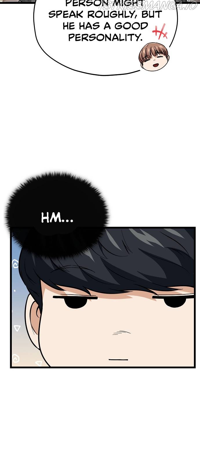My Dad Is Too Strong Chapter 115 - page 25