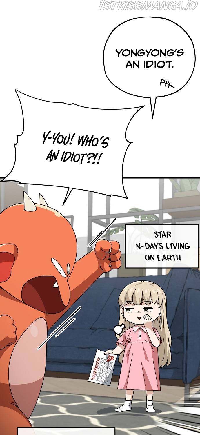 My Dad Is Too Strong Chapter 115 - page 38