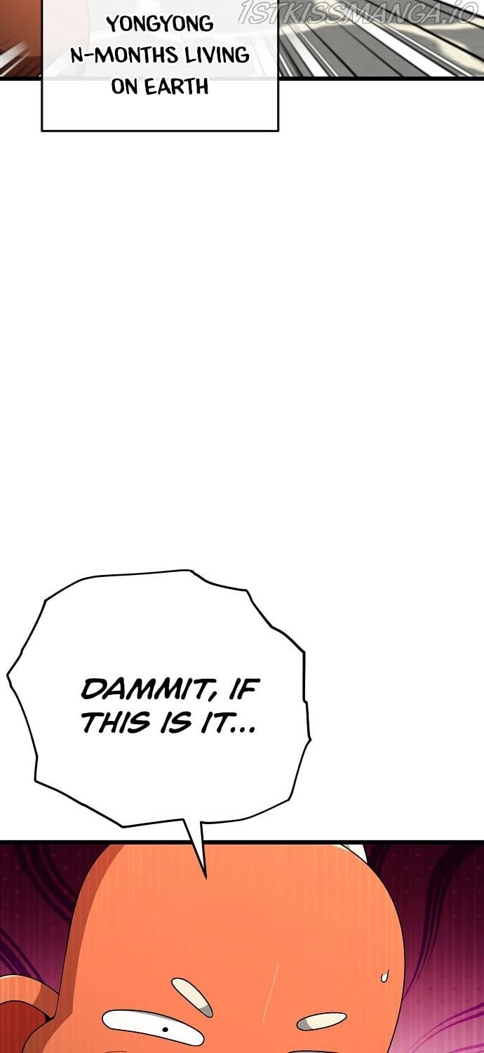 My Dad Is Too Strong Chapter 115 - page 39