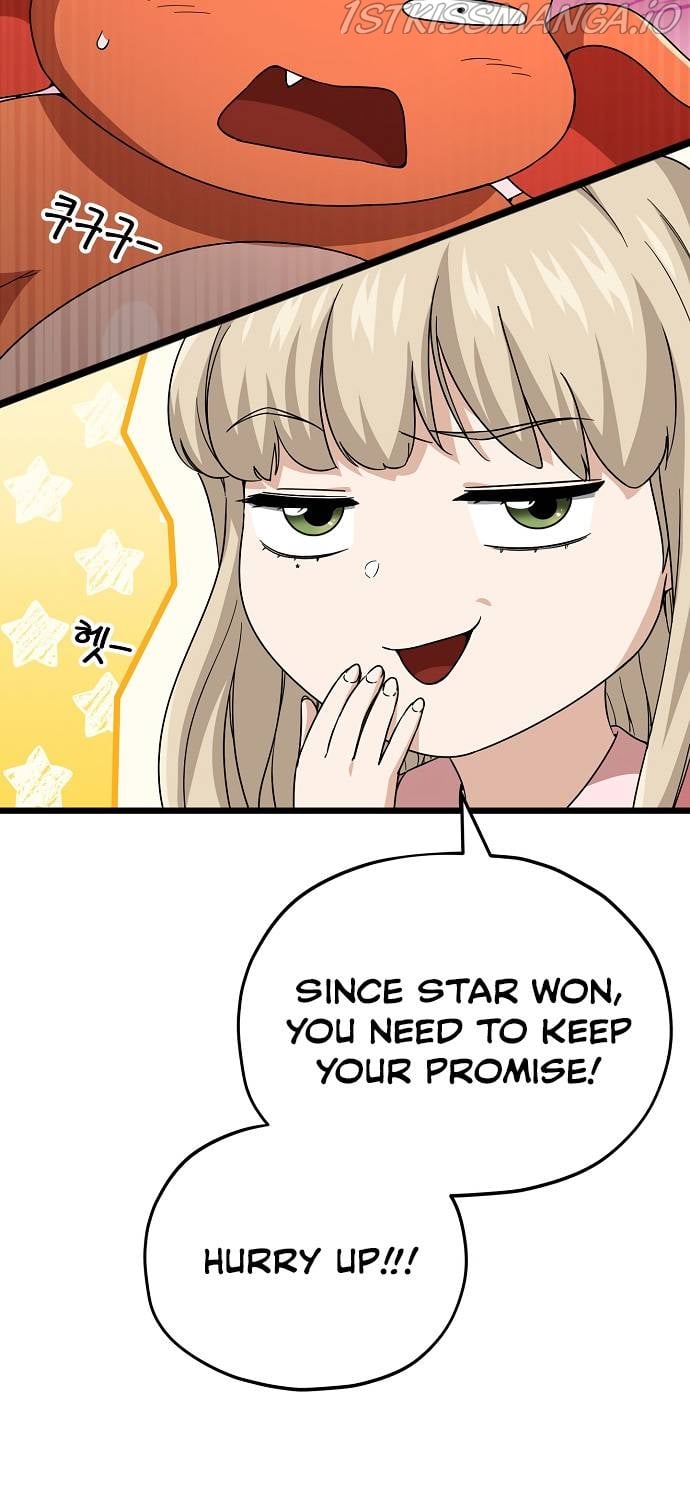 My Dad Is Too Strong Chapter 115 - page 40
