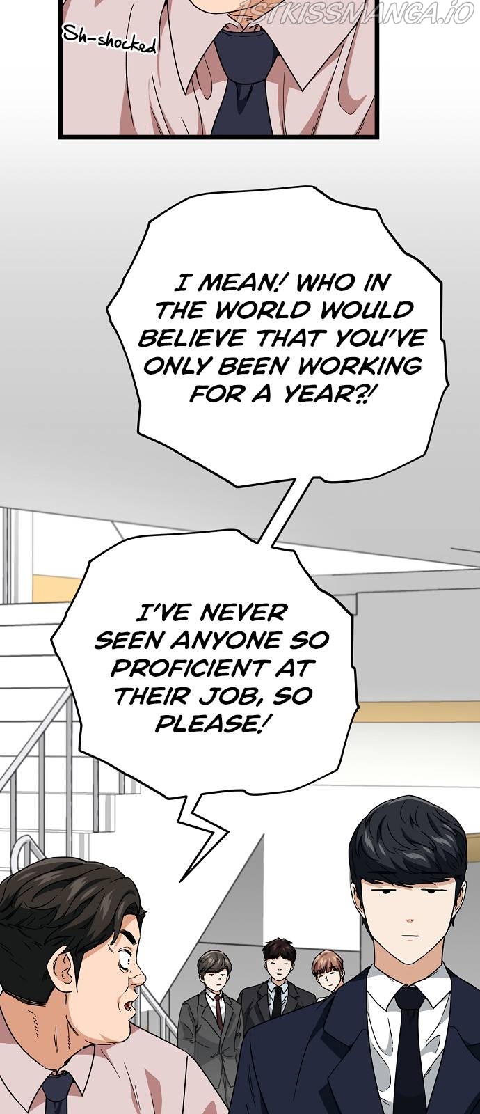 My Dad Is Too Strong Chapter 115 - page 9