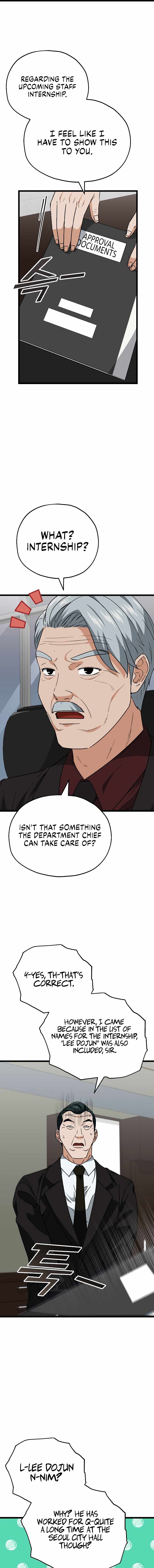 My Dad Is Too Strong chapter 112 - page 5