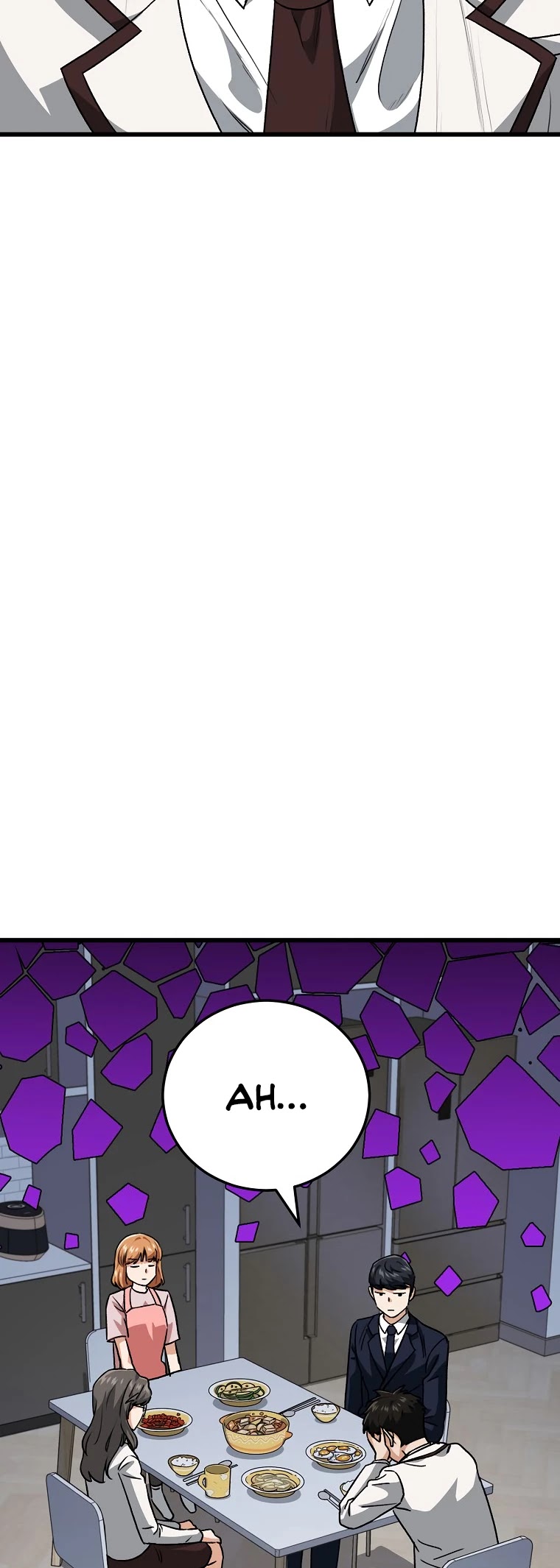 My Dad Is Too Strong chapter 96 - page 47