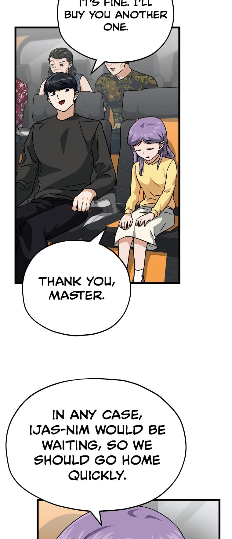 My Dad Is Too Strong chapter 95 - page 16