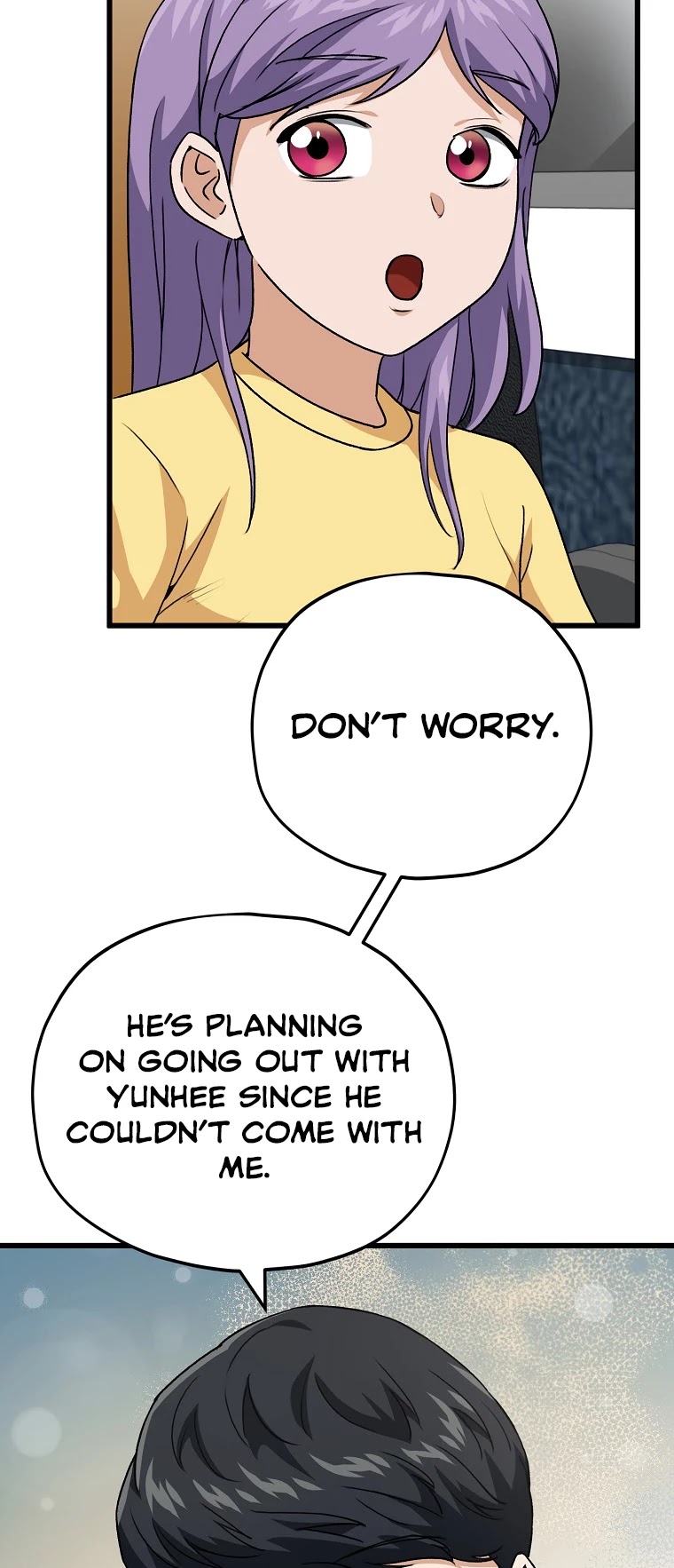 My Dad Is Too Strong chapter 95 - page 17