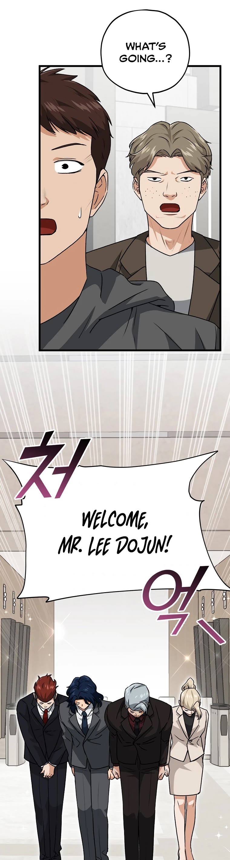 My Dad Is Too Strong chapter 95 - page 36