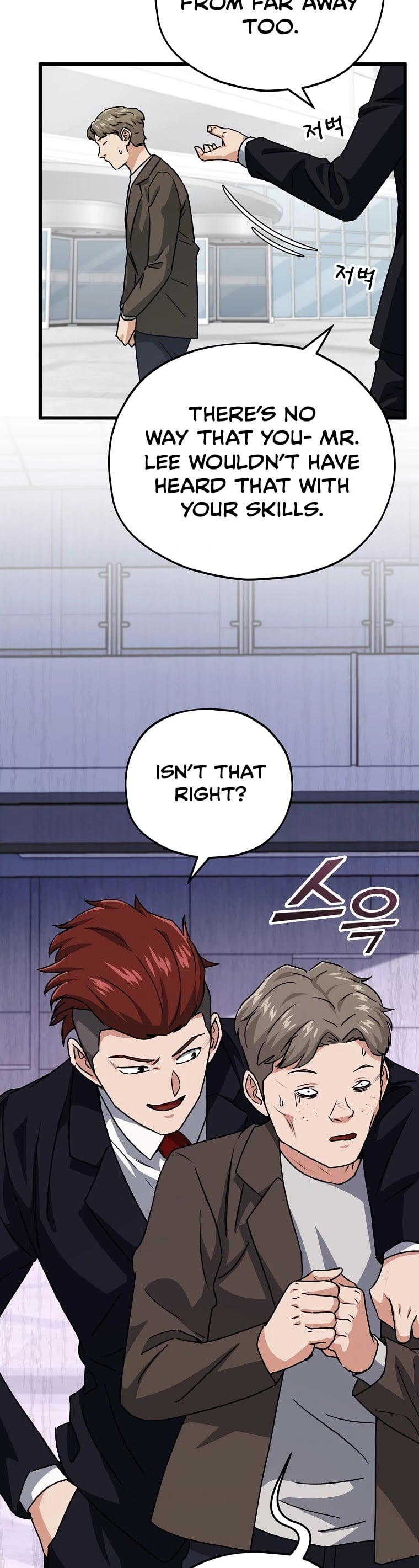 My Dad Is Too Strong chapter 95 - page 40