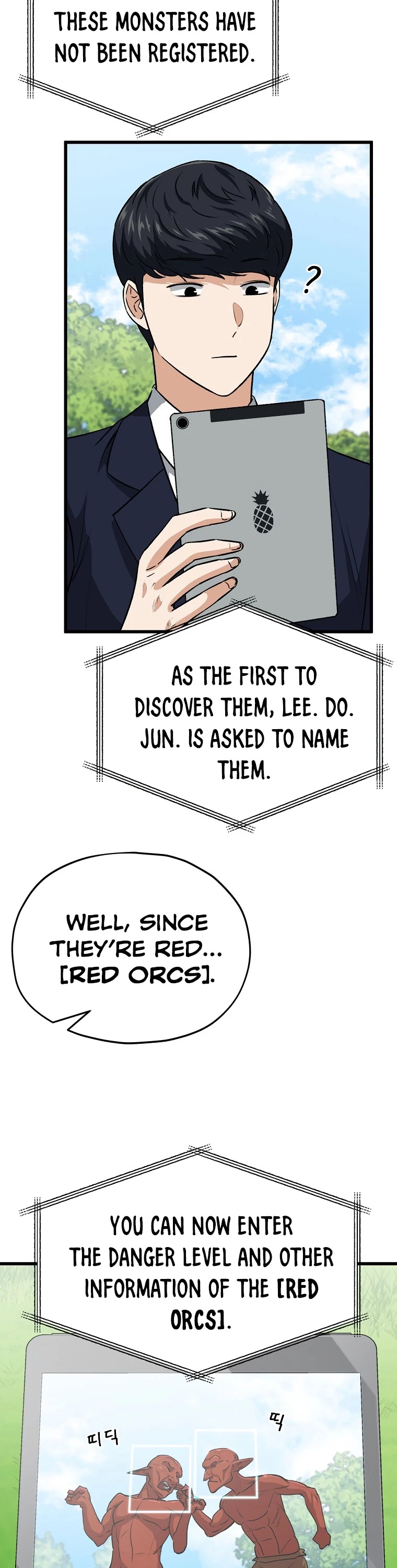 My Dad Is Too Strong chapter 91 - page 13