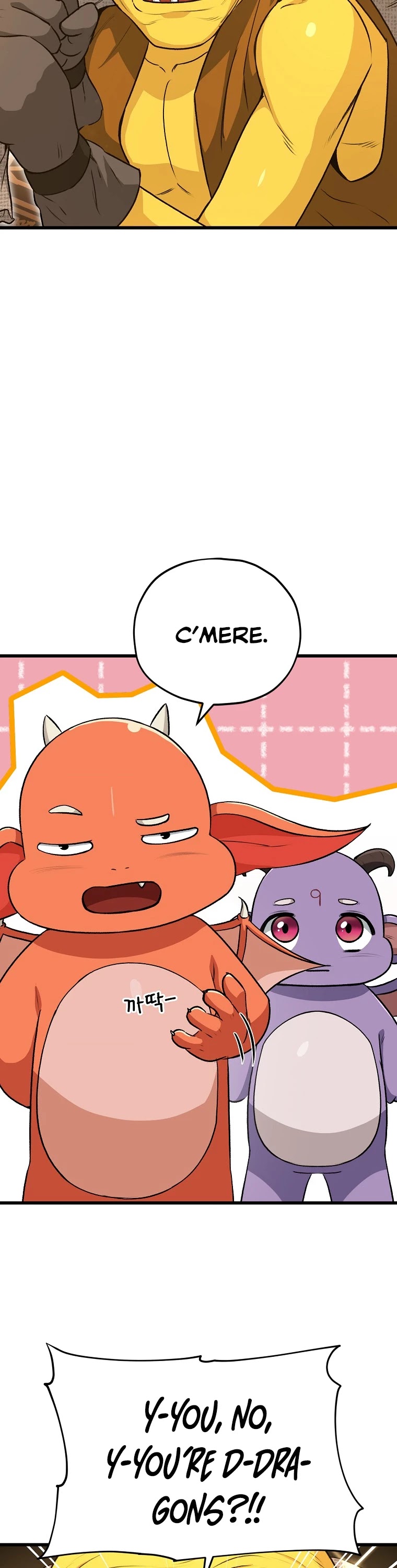 My Dad Is Too Strong chapter 91 - page 22