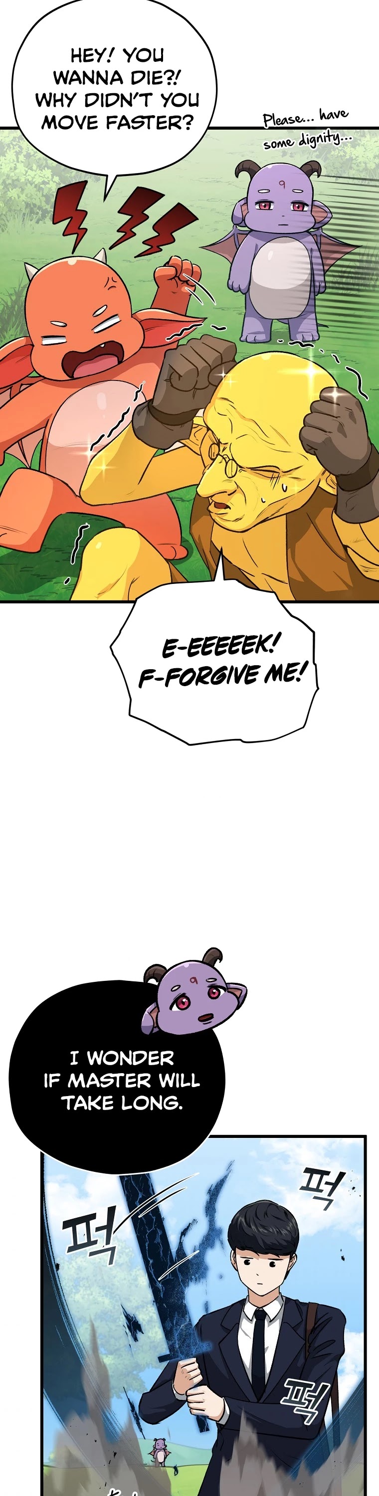 My Dad Is Too Strong chapter 91 - page 25
