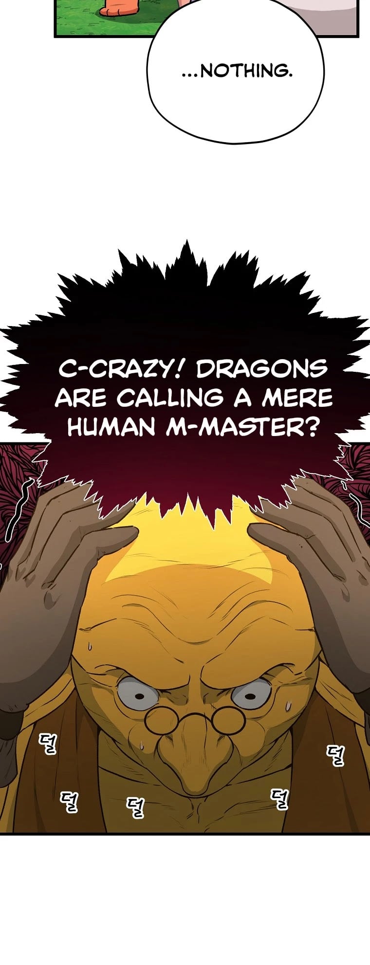My Dad Is Too Strong chapter 91 - page 36