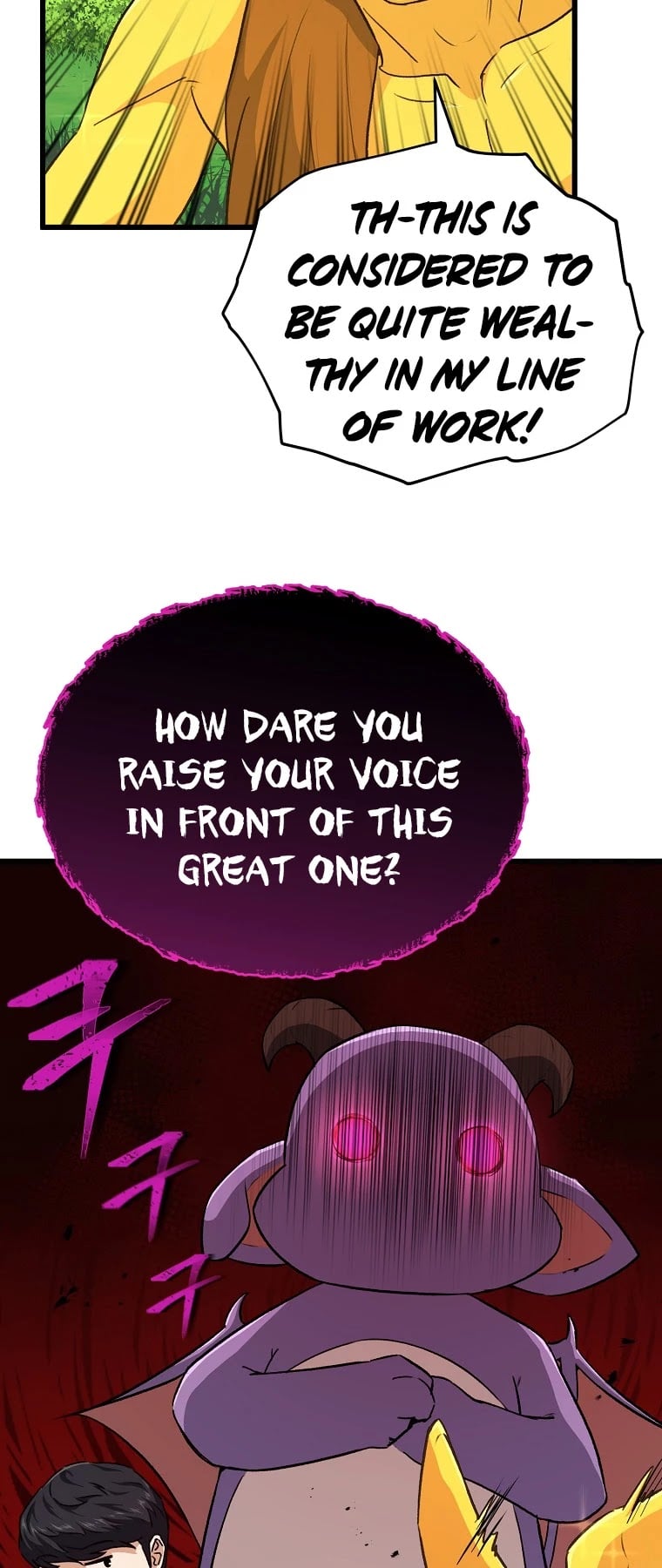My Dad Is Too Strong chapter 91 - page 38