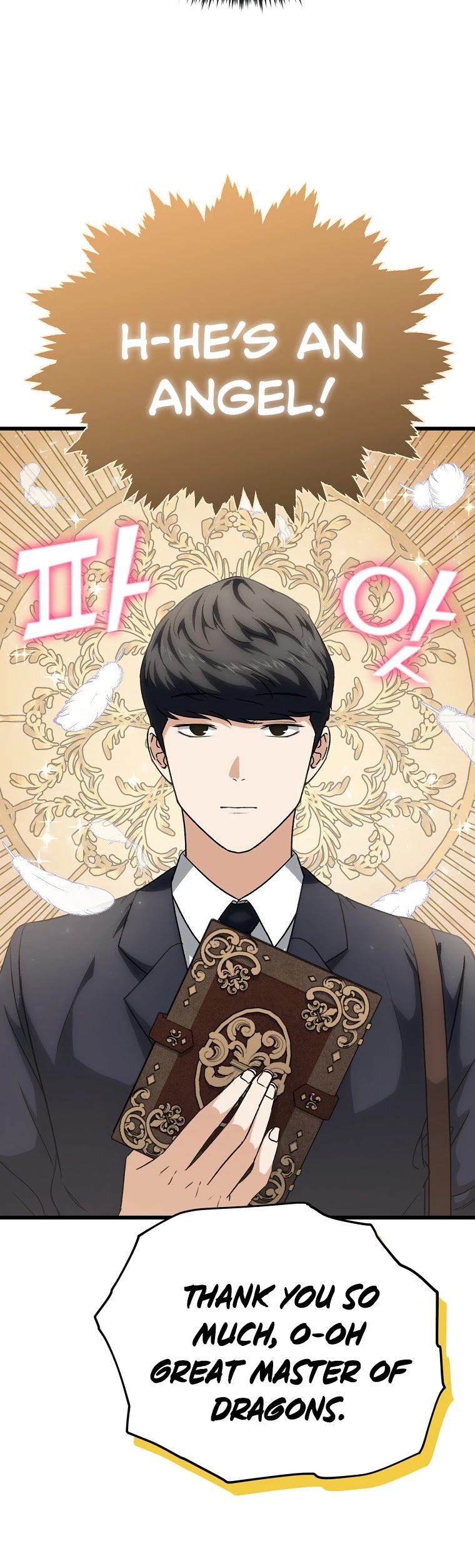 My Dad Is Too Strong chapter 91 - page 47