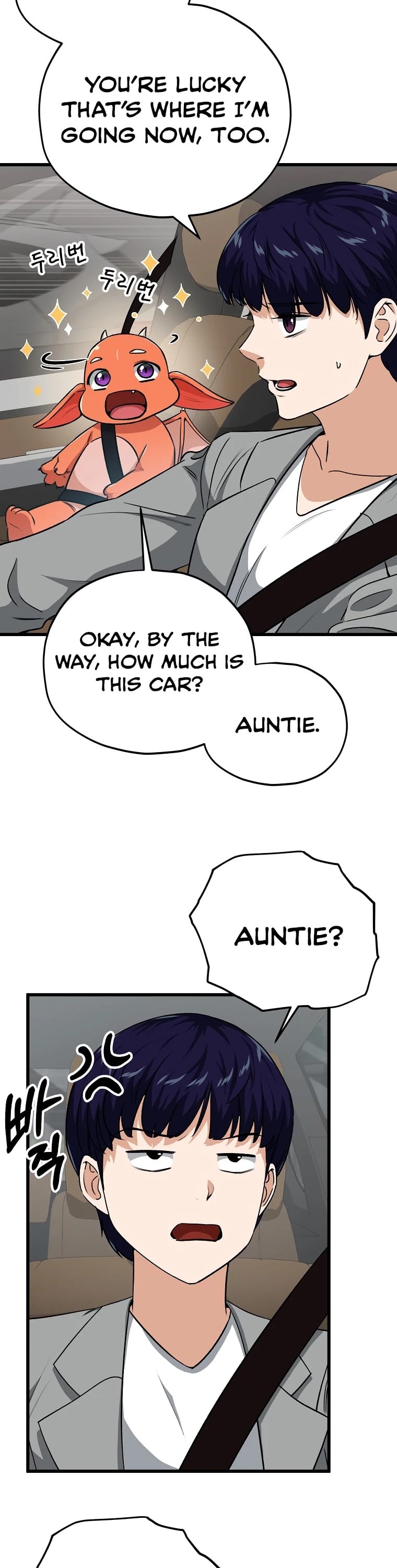 My Dad Is Too Strong chapter 89 - page 23