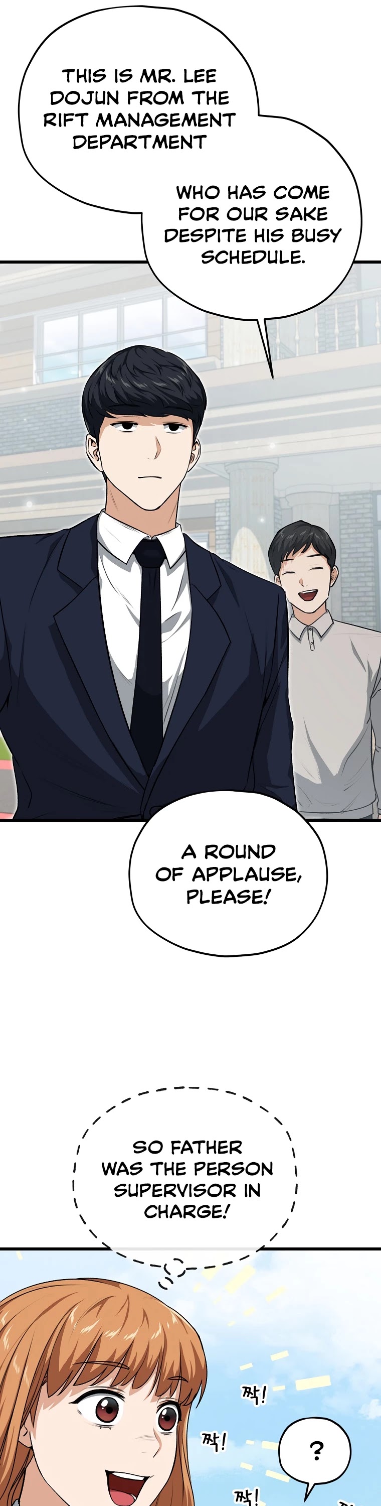 My Dad Is Too Strong chapter 89 - page 35