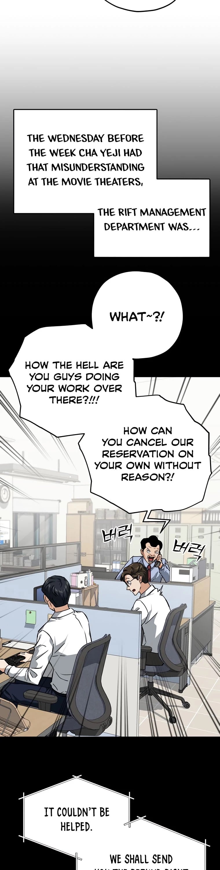 My Dad Is Too Strong chapter 78 - page 14