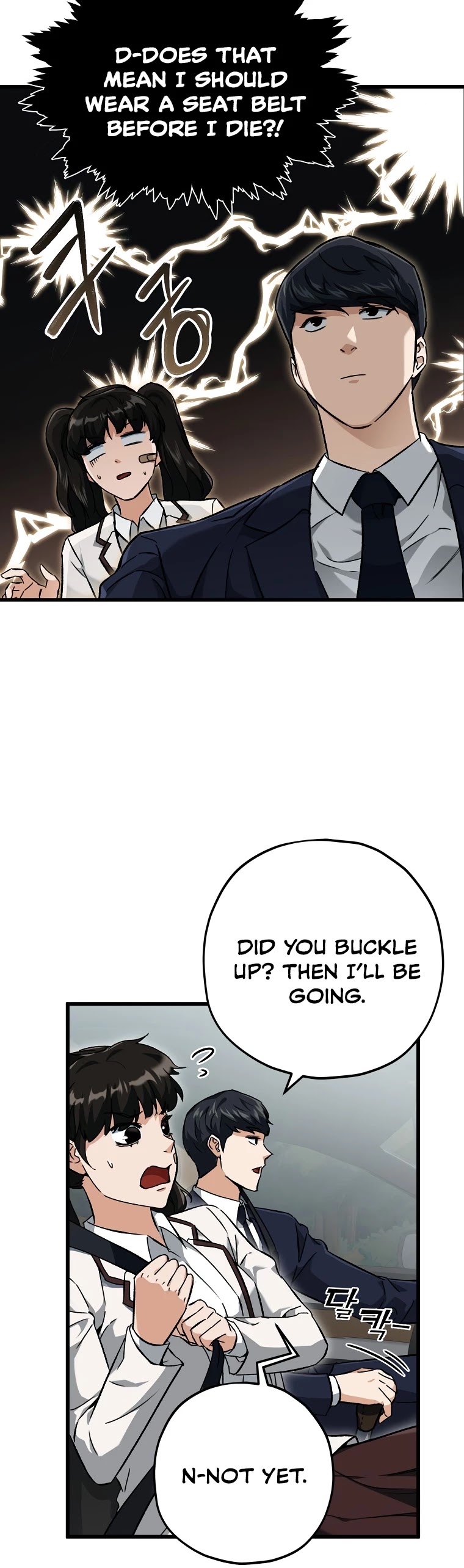My Dad Is Too Strong chapter 73 - page 39