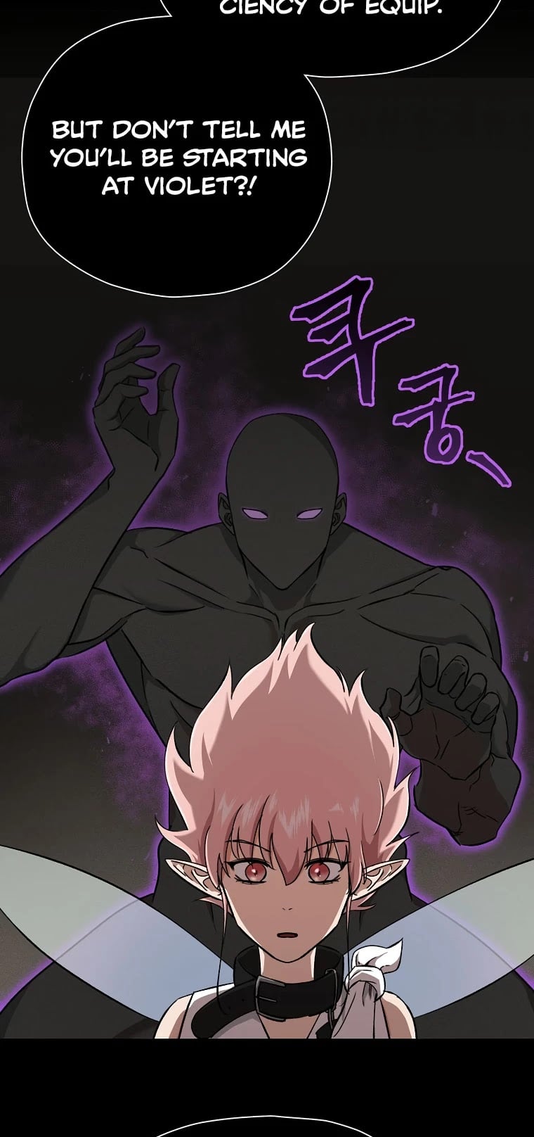 My Dad Is Too Strong chapter 70 - page 10