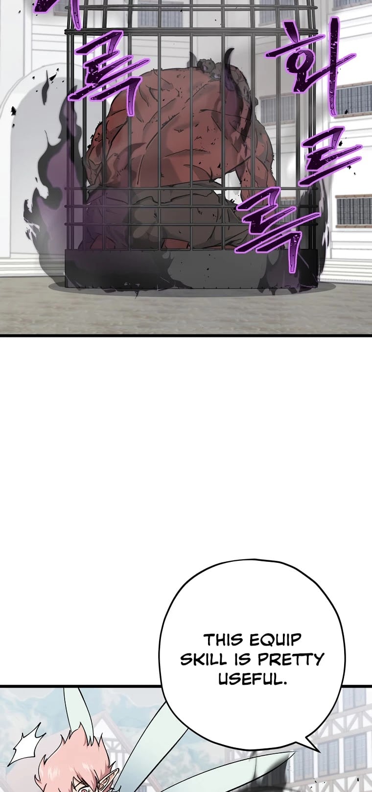 My Dad Is Too Strong chapter 70 - page 12