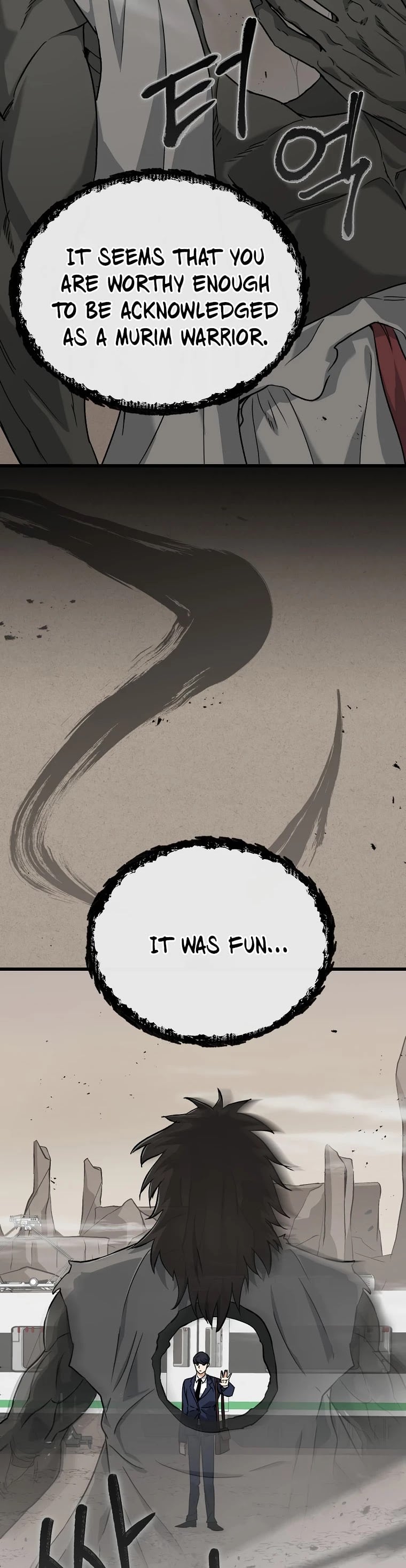 My Dad Is Too Strong chapter 70 - page 3