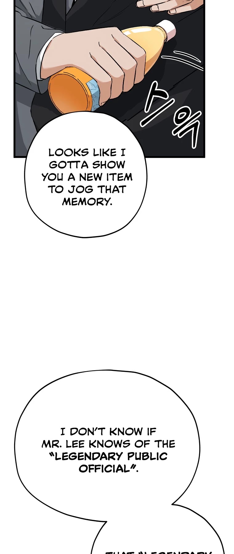 My Dad Is Too Strong chapter 70 - page 30