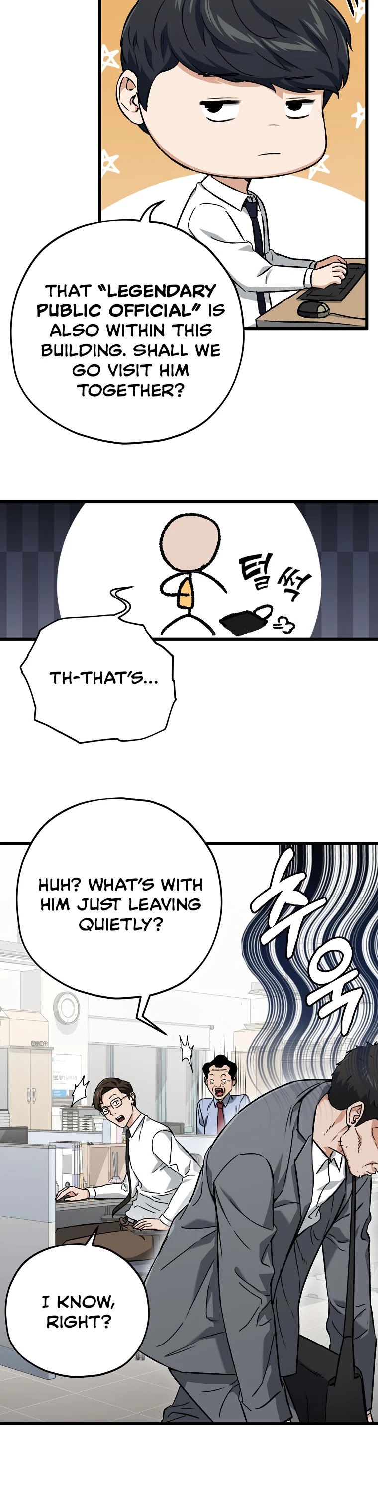 My Dad Is Too Strong chapter 70 - page 35