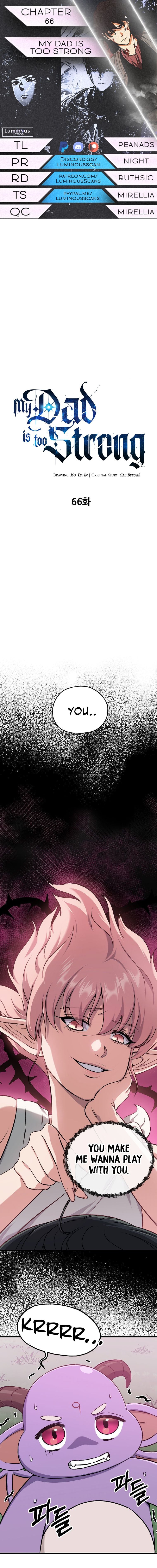 My Dad Is Too Strong chapter 66 - page 1