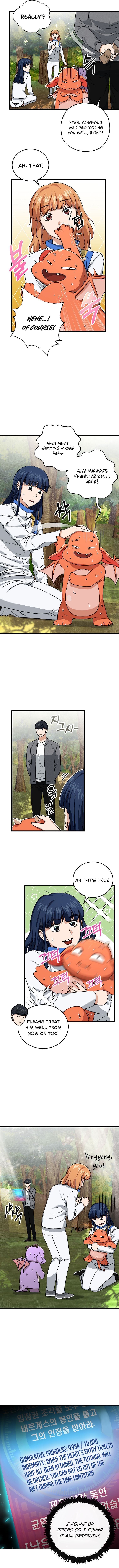 My Dad Is Too Strong chapter 59 - page 10